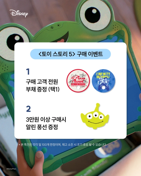 상세 이미지-72282