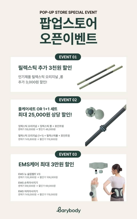 상세 이미지-72294
