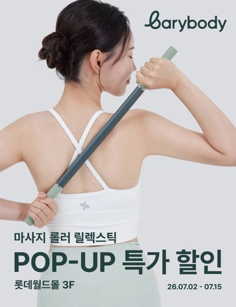 상세 이미지-72293