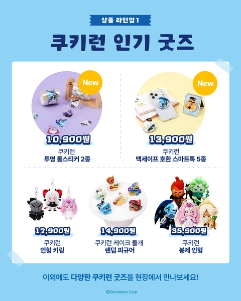 상세 이미지-72338