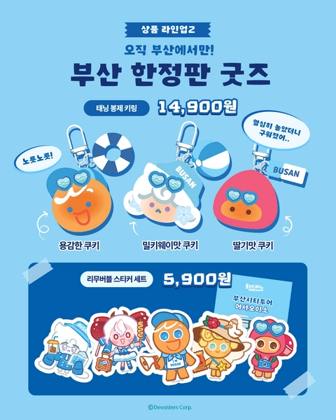 상세 이미지-72339