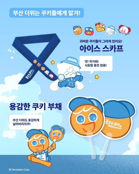 상세 이미지-72357