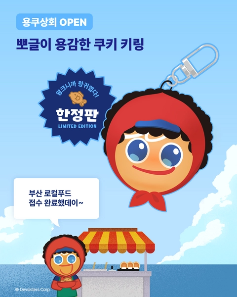 상세 이미지-72356