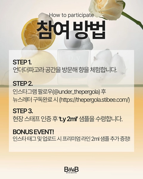 상세 이미지-72379