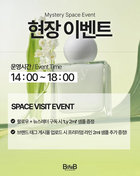 상세 이미지-72378