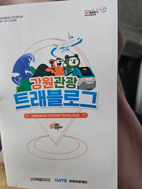 후기 이미지