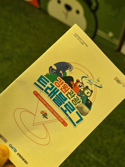 후기 이미지 3