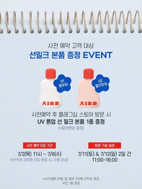 상세 이미지-72418