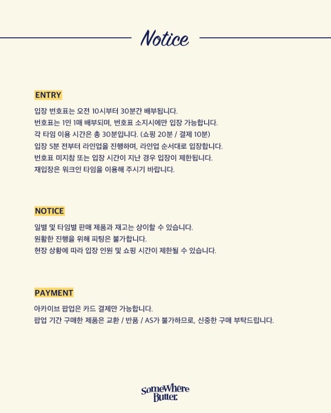 상세 이미지-72436