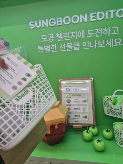 후기 이미지 2