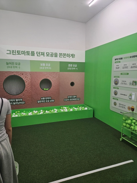 후기 이미지 2