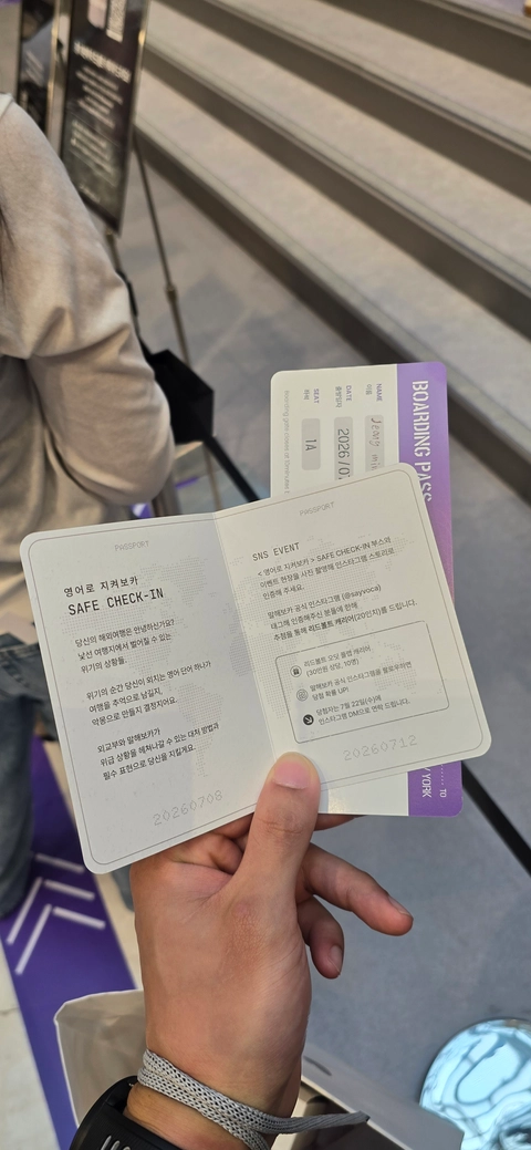 후기 이미지