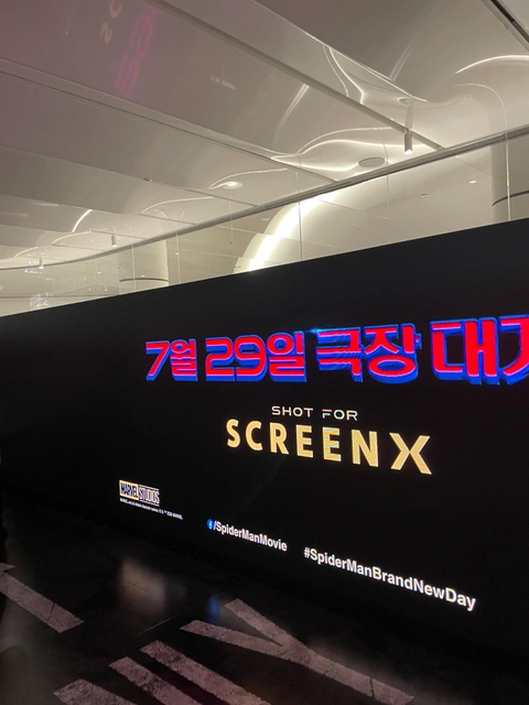 후기 이미지