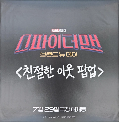 후기 이미지