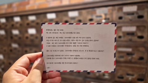 후기 이미지