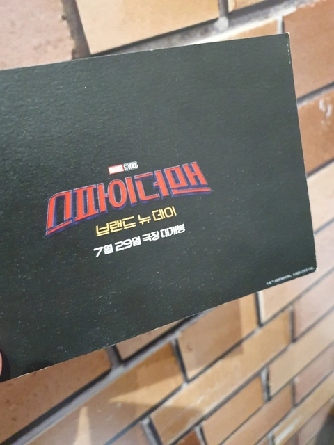 후기 이미지