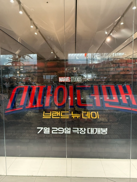 후기 이미지 4