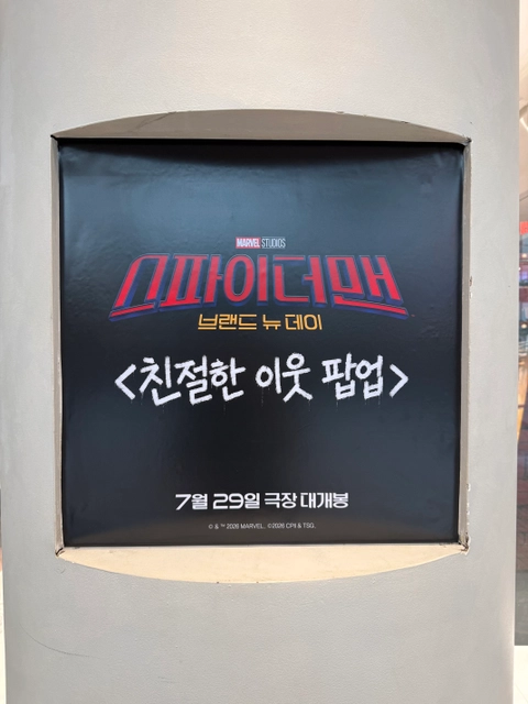 후기 이미지