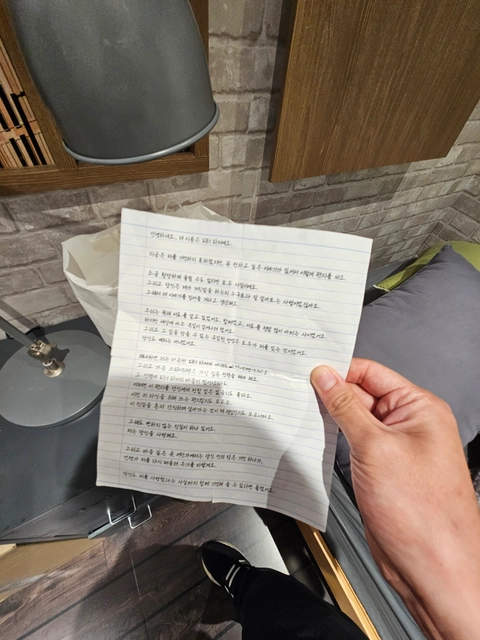 후기 이미지 3
