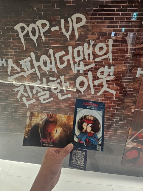 후기 이미지 5
