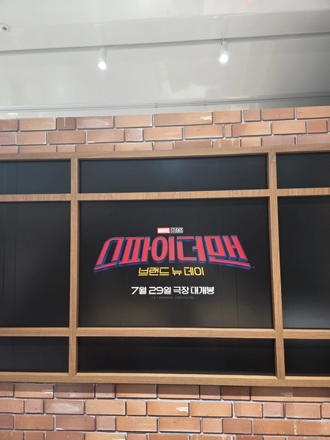 후기 이미지