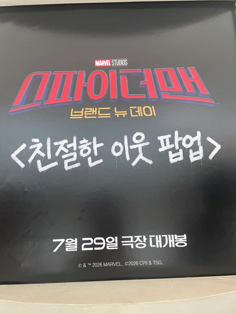 후기 이미지