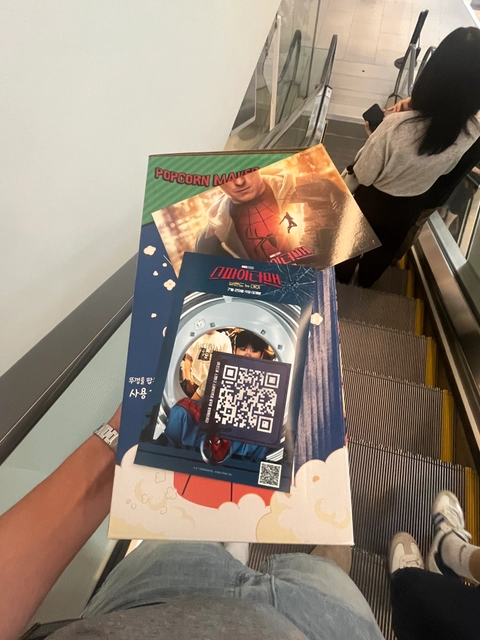 후기 이미지