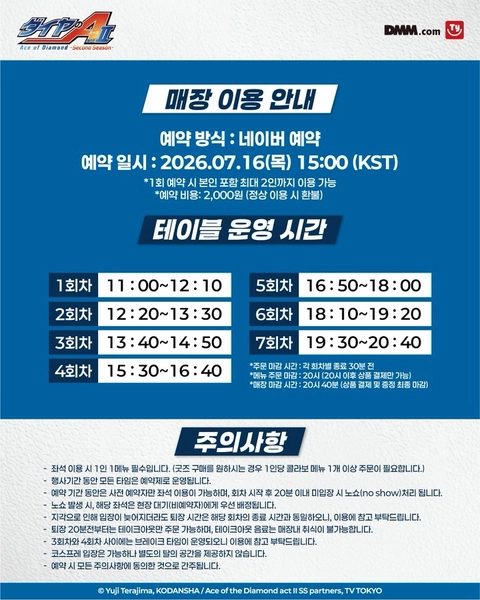 상세 이미지-72561