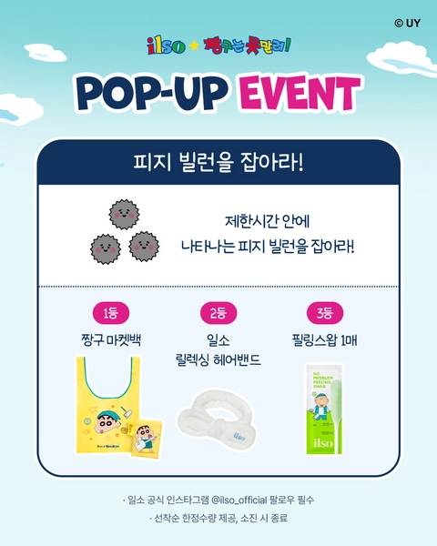 상세 이미지-72511