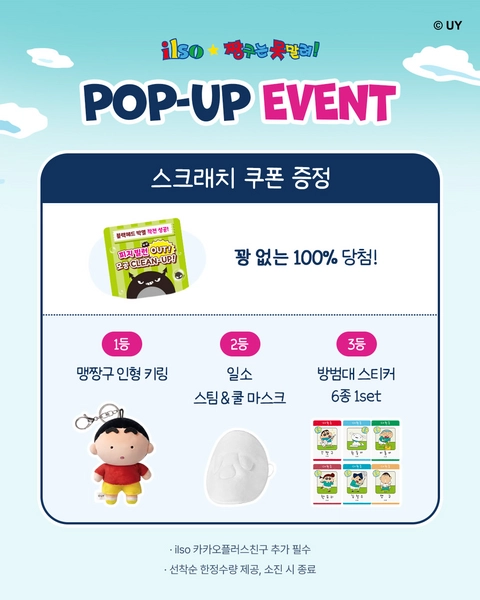 상세 이미지-72510