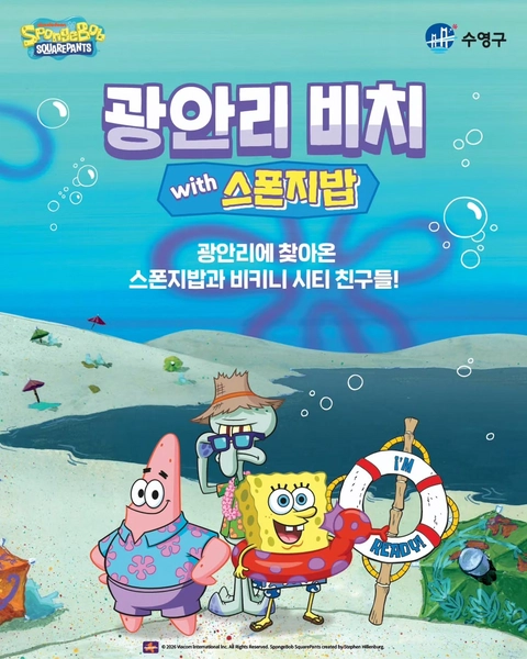관련 팝업 - 