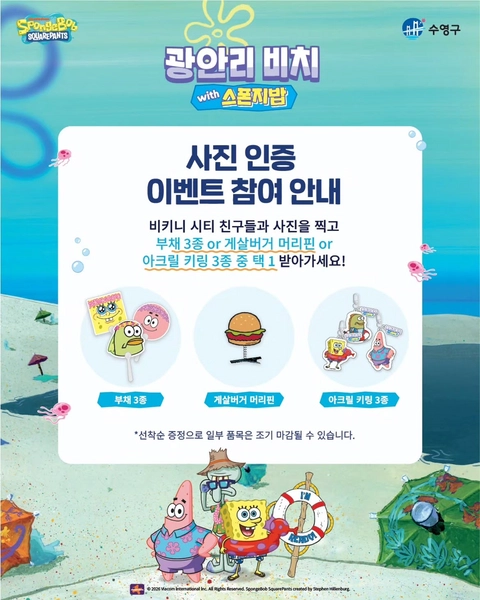 상세 이미지-72521