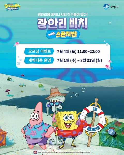 상세 이미지-72520