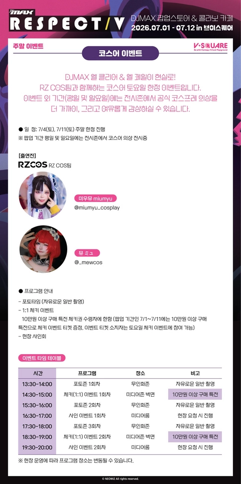 상세 이미지-72546