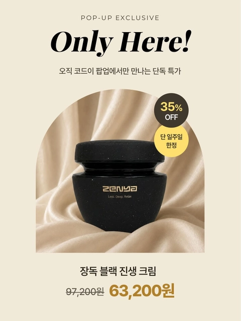 상세 이미지-72596