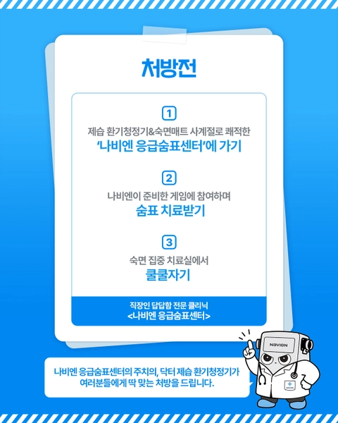 상세 이미지-72637