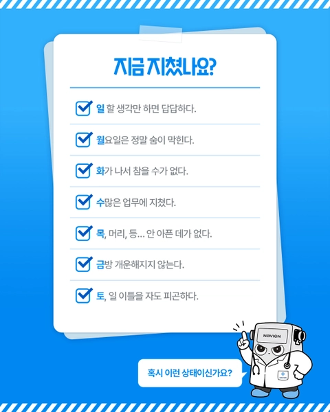 상세 이미지-72636