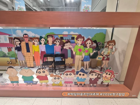 후기 이미지 3