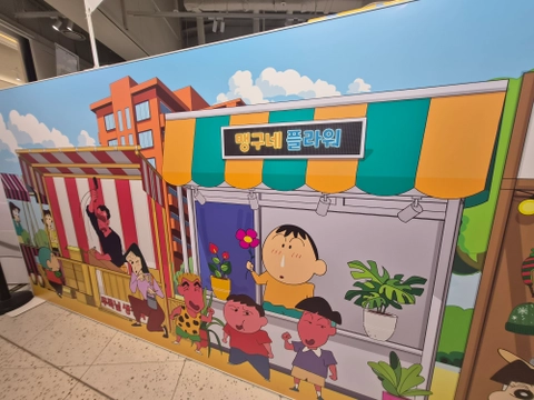 후기 이미지 4
