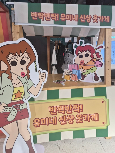 후기 이미지 5