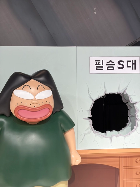 후기 이미지 3