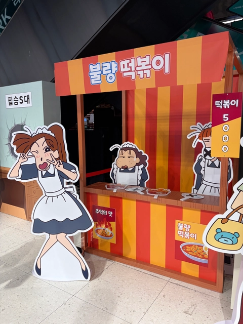 후기 이미지 5