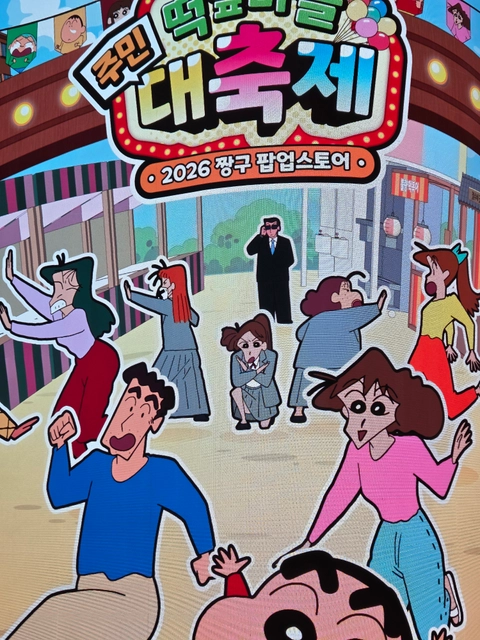 후기 이미지