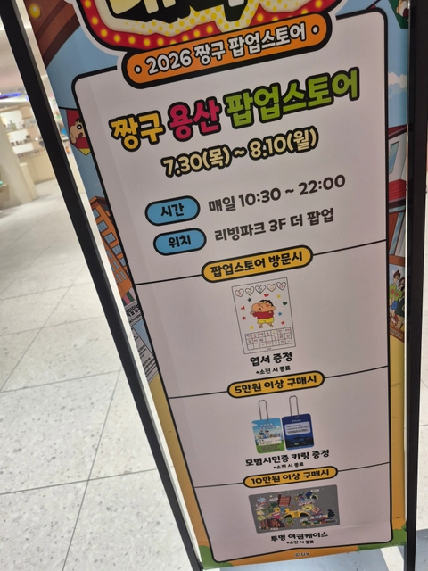 후기 이미지