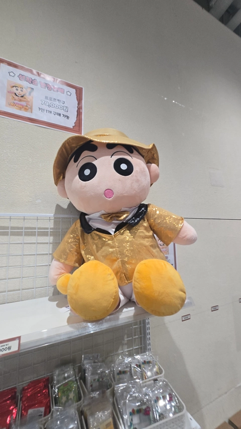 후기 이미지 3