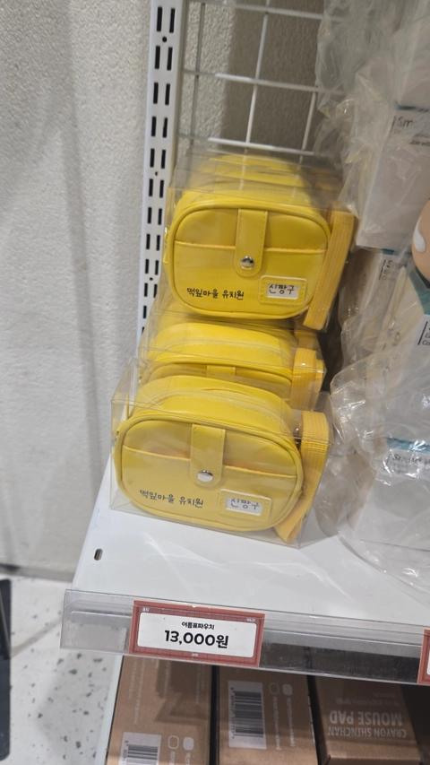 후기 이미지 2