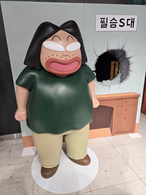 후기 이미지