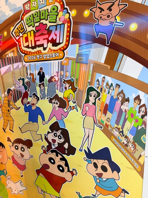 후기 이미지 4