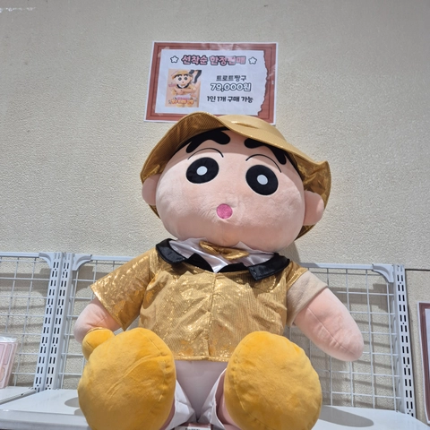 후기 이미지
