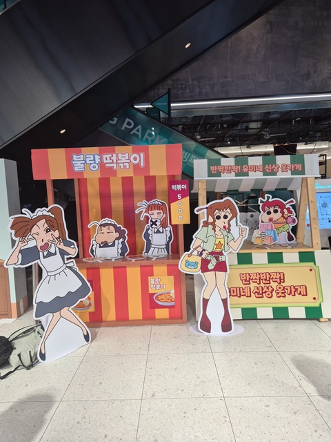후기 이미지